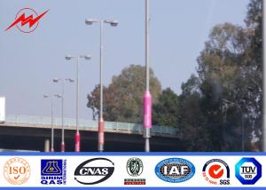 Wholesale 12m Double Arm Powder Painting Galvanized Steel Pole Q326 Material For Road Lighting from china suppliers