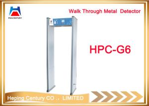 Wholesale Walk through metal detector gate digitalportable metal detector from china suppliers