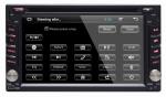 Ouchuangbo Auto Multimedia Stereo Radio DVD Player for Hyundai Terracan /Matrix
