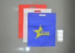 Ultrasonic Non Woven Bag Making Machine / Non Woven Shopping Bag Making