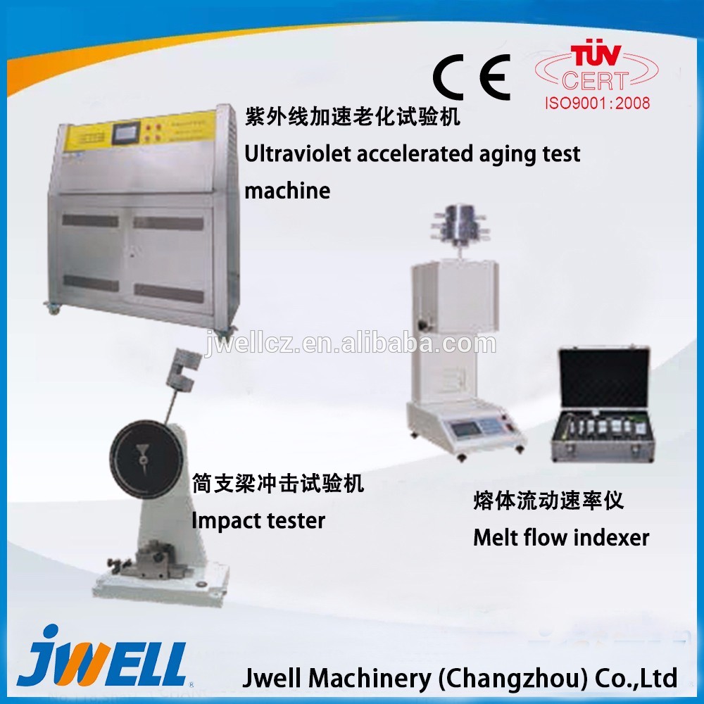 Jwell PVC,PP,PE,PC,ABS small profile extrusion line