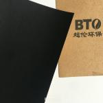 Max Width 1070mm No Residue 160gsm Chalkboard Paper Sheets