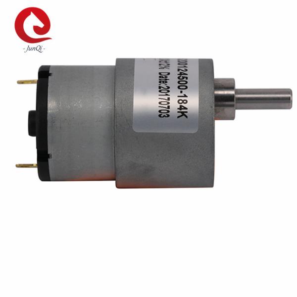37mm Small DC Reducer Motor Intelligent Closestool Vending Machine 520dc motor