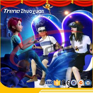 Wholesale 70 PCS 5D Movies Shopping Mall Amusement Dynamic 360 Degree Film Camera With 1080P HD Glasses from china suppliers