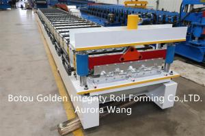 Wholesale High Speed Roof Panel Roll Forming Machine Galvanized Steel from china suppliers