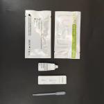 FSH Urine Test Cassette For Fertility Evaluation Fertility Tester FSH-U21