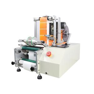 Wholesale Engine Core Components Semi-Automatic Beverage Bottle Labeller for Round Beer Bottles from china suppliers
