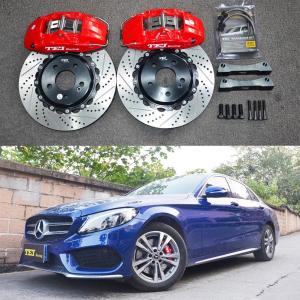 Wholesale C Class W205 Mercedes Big Brake Kit 17 Inch Car Rim Front 4 Piston Brake Kit Auto Brake System from china suppliers