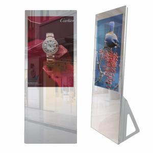 Wholesale Photo Booth Magic Mirror Digital Signage LCD Screen OEM / ODM from china suppliers