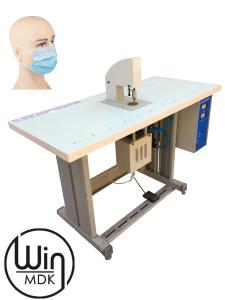 Wholesale 220V 0.4MPA Non Woven Mask Making Machine Full Automatic from china suppliers