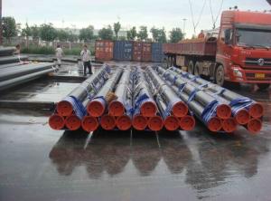 Wholesale Hot Rolled Cold Rolled Seamless Steel Pipe ASTM A213 201 304 304L 316 316L 310S 904L from china suppliers