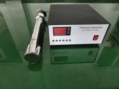 Wholesale 20Khz Stainless Steel Ultrasonic Tubular Transducer Ultrasonic Transducer For Cleaning from china suppliers