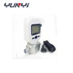RS485 Air Thermal Mass Flow Meter LCD Display
