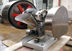 Wholesale Automatic Desktop Small Tablet Press Machine Tablet Forming Machine from china suppliers