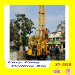 China Top-Quality XY-2BLB Mobile Crawler Mineral Exploration Surface Core
