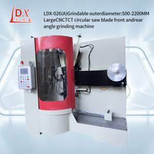 Wholesale Grinding Diameter 300-1800MM TCT Saw Blade Sharpening Machines LDX-026A from china suppliers