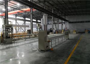 Wholesale High Precision One time molding Bus Bar Bending Machine from china suppliers