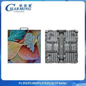 Wholesale CP Series Shocking Launch P2.604/P2.976/P3.91 7680Hz Flexible Curved Support Suspended Display Screen from china suppliers