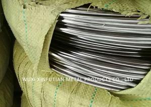 China High Tensile Strength Stainless Steel Wire Coil JIS G4309 Multiple Surface on sale