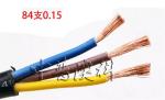High quality black power cable 10m pure copper power cord OEM free sample