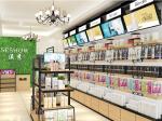 Multi Layers Cosmetic Display Shelves For Beauty Shop Floor Standing