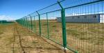 PVC Coated Welded Estate Fence Rigid Fence 3D Curved Wire Mesh Fence with Steel