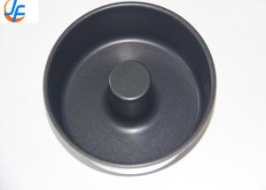 Wholesale RK Bakeware China Foodservice NSF Custom Nonstick Aluminium Ring Cake Pan from china suppliers