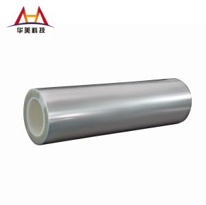 Wholesale Ultra Thin Silicon Release 10g/In Release Coating Polyester Film Silicone Coated Mylar Film from china suppliers