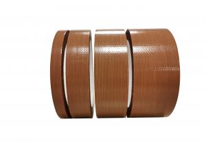 China Wholesale Chocolate Brown Duct Tape For Home Decoration on sale