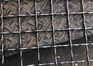 Wholesale 0.5 To 4.8mm 304 Stainless Steel Mesh Screen For Fence from china suppliers