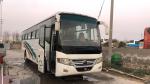 Second Hand Tourist Bus Front Engine 53 Seats Used Yutong Bus ZK6112D Sliding