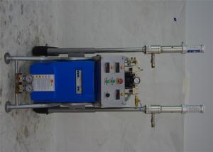 Wholesale 380V 50Hz Polyurethane Spray Machine 2000W Pipeline Insulation Heating Power from china suppliers