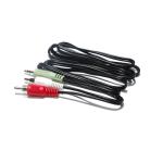 RCA Optical Digital Audio Cable 2/1 Lotus Connector Dual Sound 2M 3M 5M For DVD