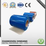 2.5mm Thick Coated Aluminum Sheet , Patterned Aluminium Sheet For Refrigerator