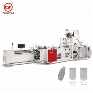 Wholesale Bread Chicken Side Seal Bag Making Machine 280pcs/min from china suppliers