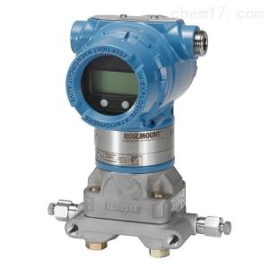 Wholesale 3051CD0A02A1AB3H2L4M5E5 Rosemount 3051CD Pressure Transmitter for Industrial Applications from china suppliers