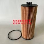 Oil Filter 0001801709 HU9452X P7188 5459530 E161H01D28 0005459530 44012512