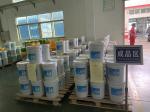 Liquid Electrical Room Temperature Curing Epoxy Resin Iron Core Coating For