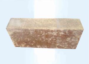 Wholesale Shock Resistance Refractory Insulation Materials Clay Combined Silicom Carbide from china suppliers