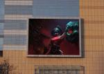 Corrosion Resistant Outdoor Advertising Led Display screen IP65 320x160mm