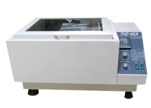Wholesale Constant Temperature Orbital Shaker Incubator Desktop Shaking Orbital Incubator from china suppliers