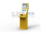 Post Transport Touch Screen Information Kiosk Free Design Customize