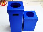 UV Printing Corrugated Plastic Waste Bins 400gsm Recyclable
