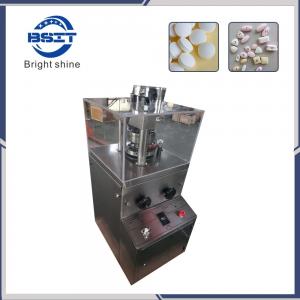 Wholesale hot sale stailess steel Model  Zp9a salt Rotary Tablet Press with meet GMP and SGS from china suppliers