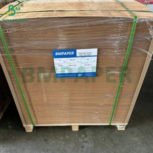 Wholesale 70gsm to 100gsm High Expansible Kraft Paper For Making Cement Sacks from china suppliers