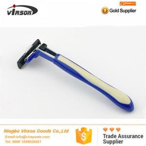 Wholesale four blades manul quickly disposible razor from china suppliers