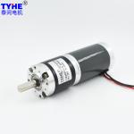 Small D38mm 200Rpm 24V DC Gear Motor With Brake 40kg.Cm Torque