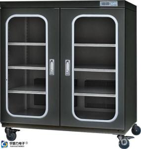 Wholesale Moisture Proof Desiccant Dehumidifiers For Storage of Electronic Components from china suppliers