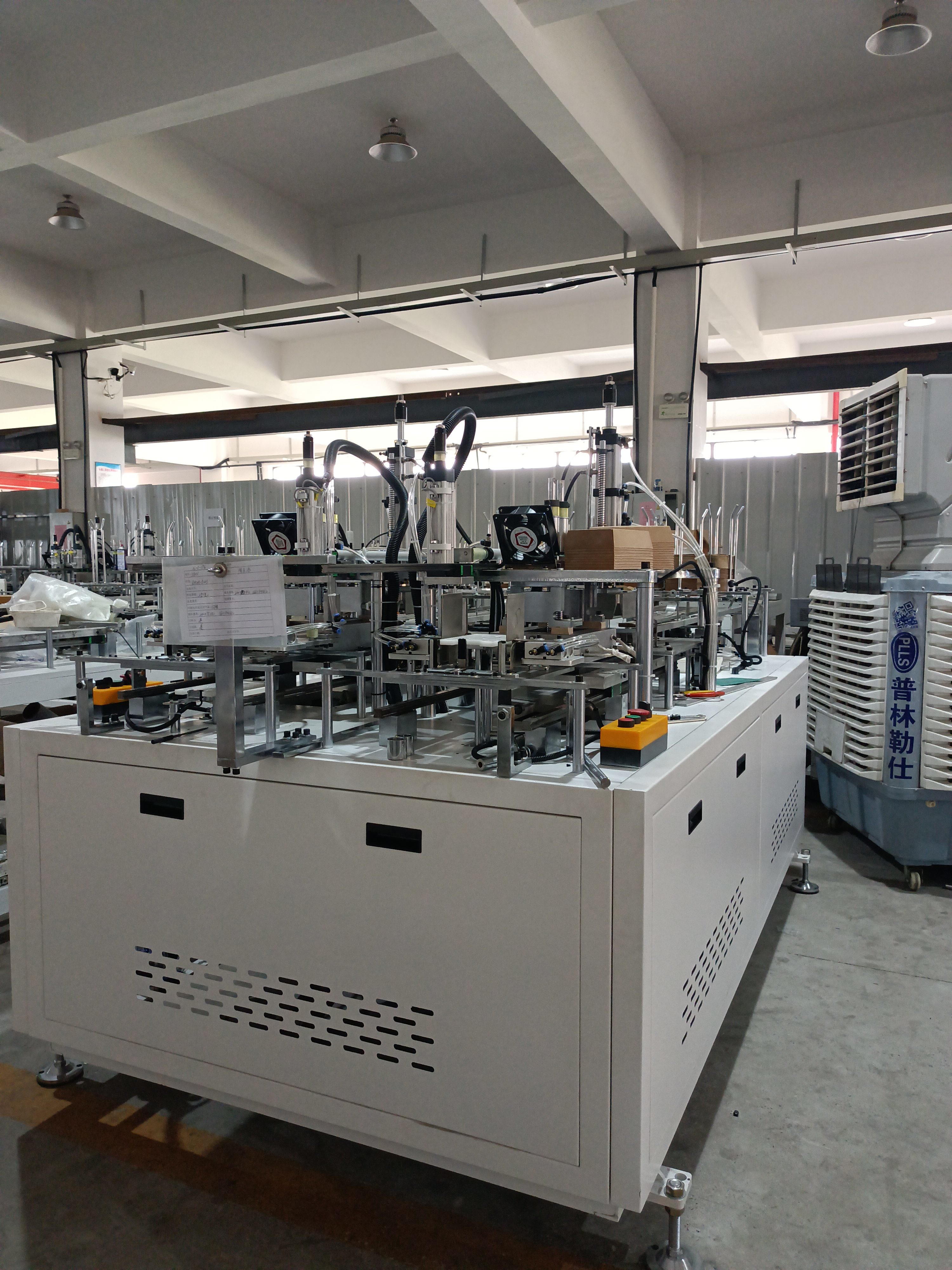 RHZH-400S Plastic Paper Box Making Machine Automatic Intelligent