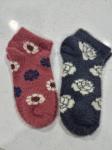 1.3cm 1.5cm 100% Nylon Feather Sweater Sock Hat Glove Yarn
